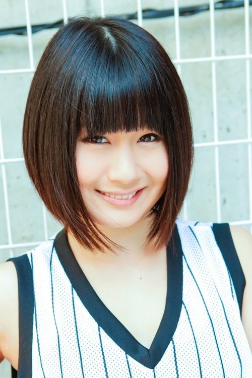 Poster of Mari Koizumi