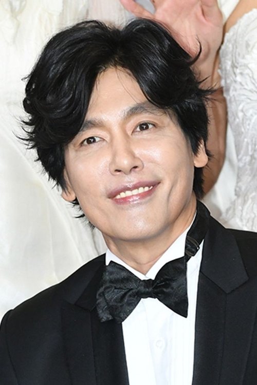 Person Image