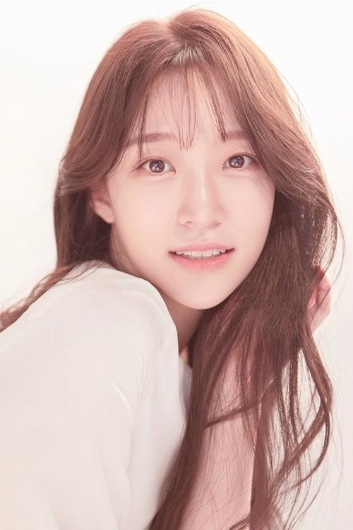 Poster of Seo Ji-hye