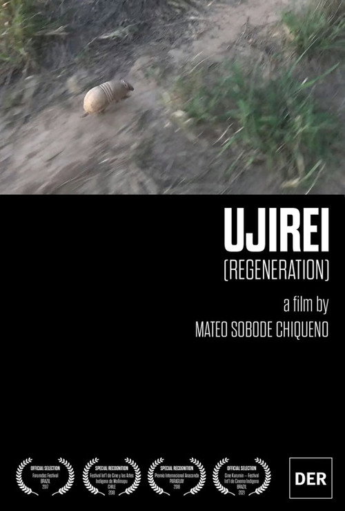 Ujirei电影海报