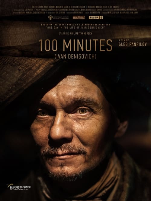 100 Minutes poster 100 Minutes (2021) Online Best Quality