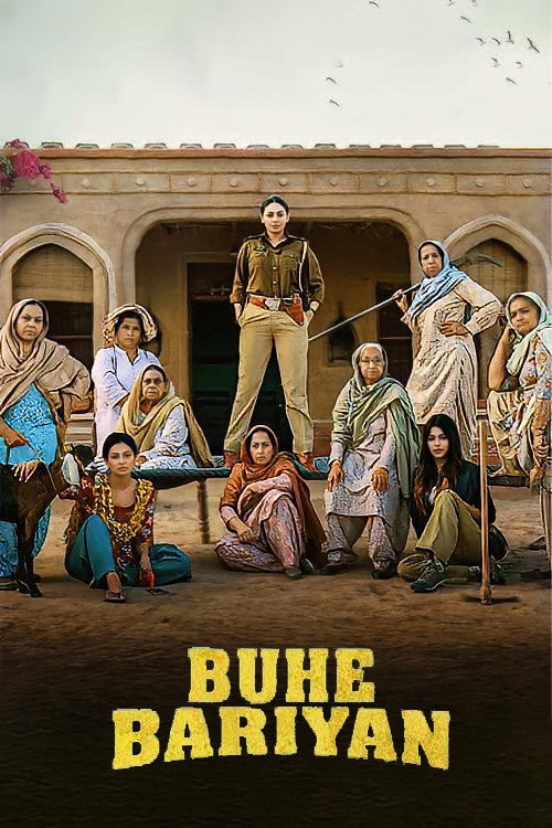 Buhe Bariyan poster 3