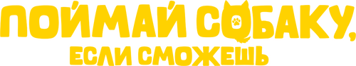 movies