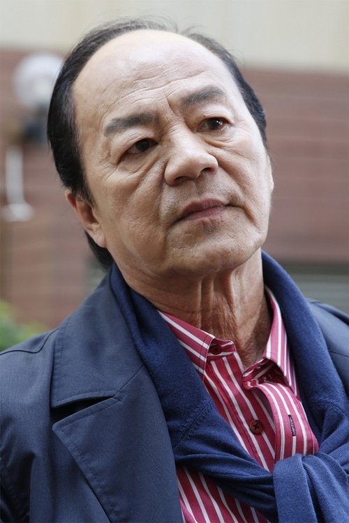 Person Image