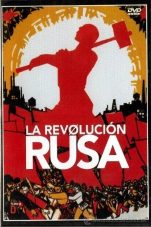 La revolucion Rusa en color电影海报
