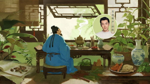 Episode 2