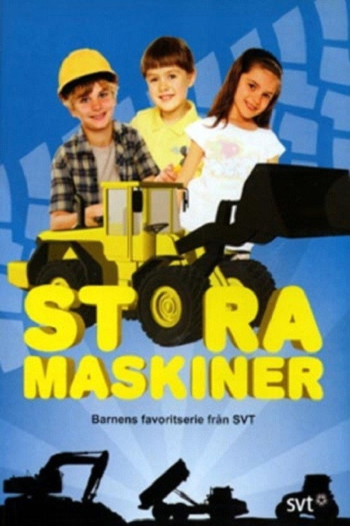 Stora maskiner电影海报