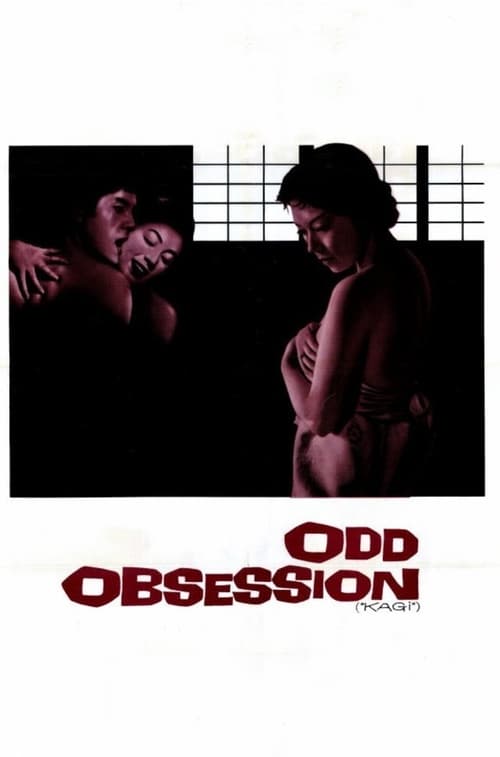 Odd+Obsession