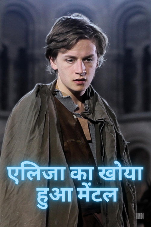 The Lost Mantle of Elijah poster 7