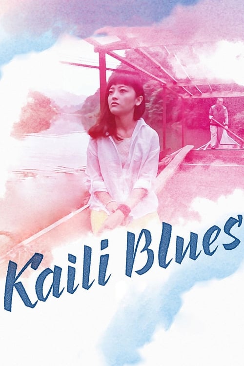 Kaili+Blues