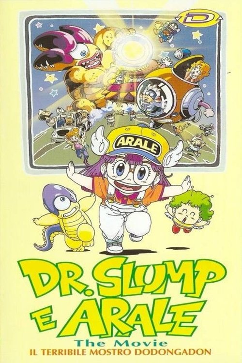 Dr.+Slump+e+Arale%3A+The+Movie+-+Il+terribile+mostro+Dodongadon
