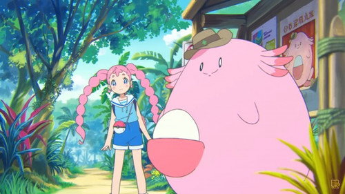 The Chansey Chase