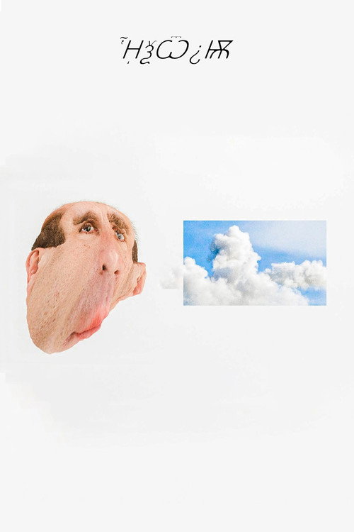 Headspace's poster