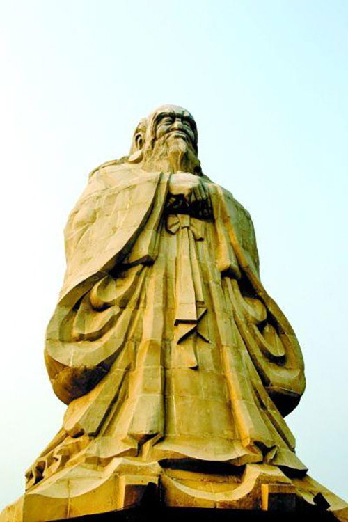 鹿邑仙踪电影海报