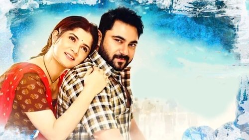 Piya Re (2018) Streaming Free