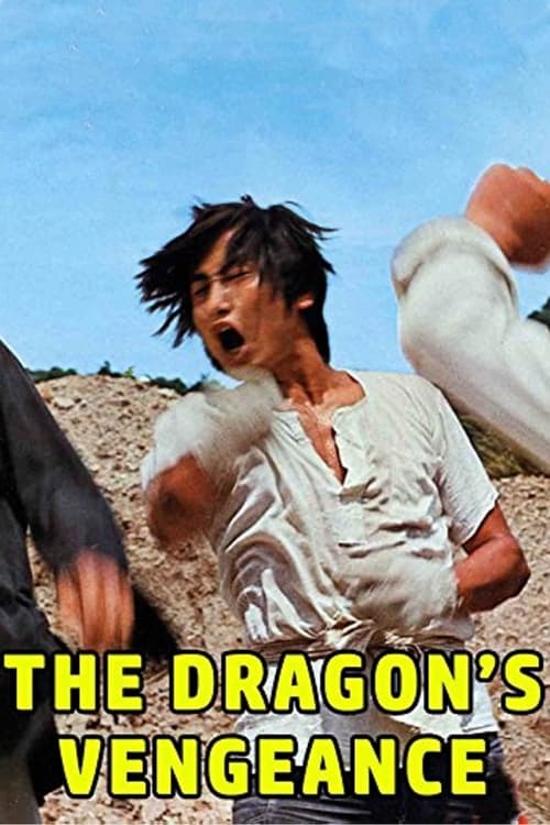 The+Dragon%27s+Vengeance