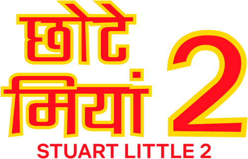 AAY Logo