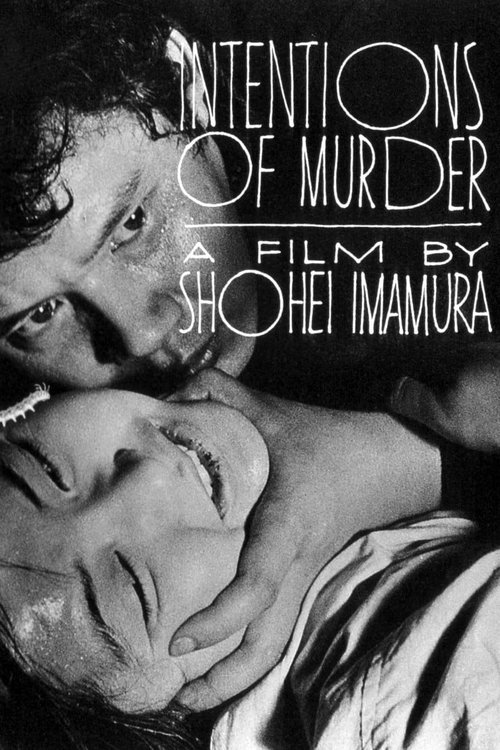 Intentions of Murder Poster
