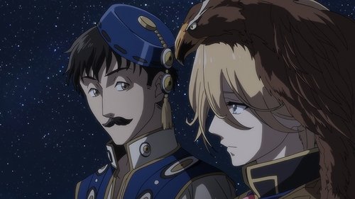 Shoukoku no Altair - 1. Bölüm