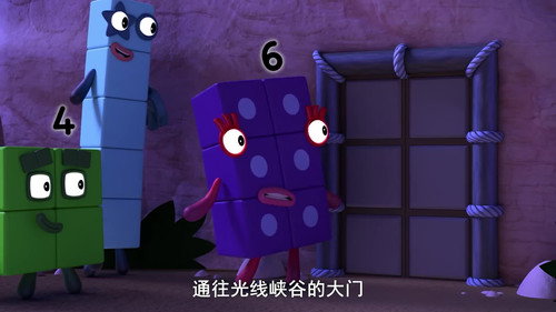 Episode 5