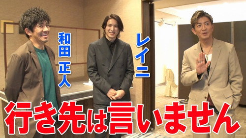 Takuya Kimura" is the best! ”! The movie “Legend & Butterfly” in Fukuoka!