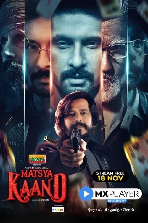 Watch Matsya Kaand (2021) Full Movie Online Free