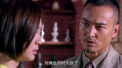 Episode 15