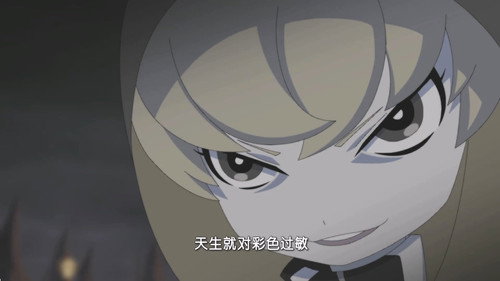 Episode 3