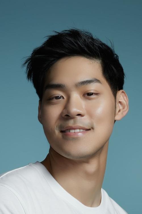 Poster of Olly Sun