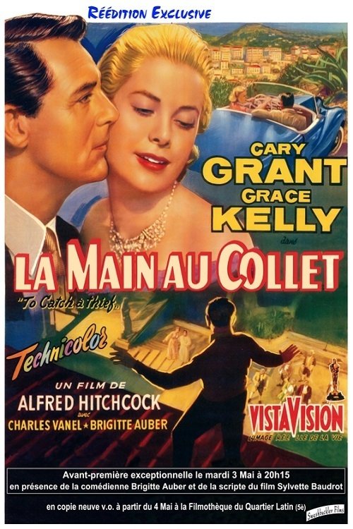 La Main au collet (1955) Film complet HD Anglais Sous-titre