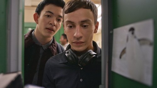 Atypical - Yumurta Çatlıyor
