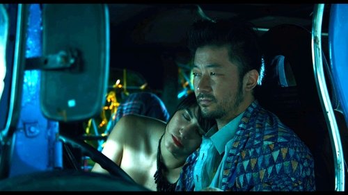 Ruined Heart: Another Love Story Between a Criminal & a Whore (2014) Watch Stream