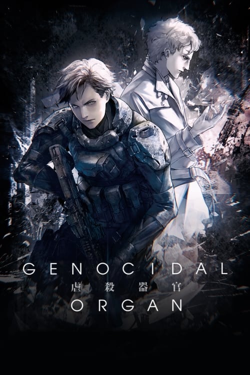 Genocidal+Organ