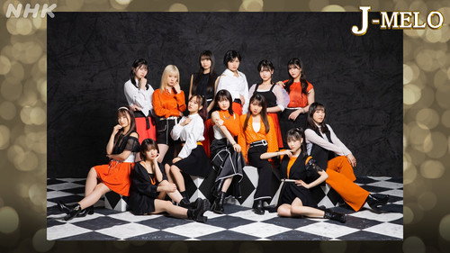 Morning Musume。’22