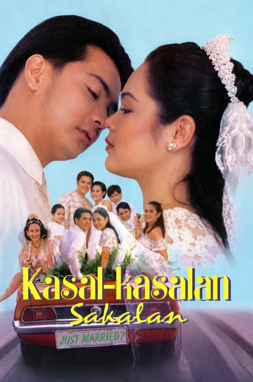 Kasal-Kasalan (Sakalan) Poster