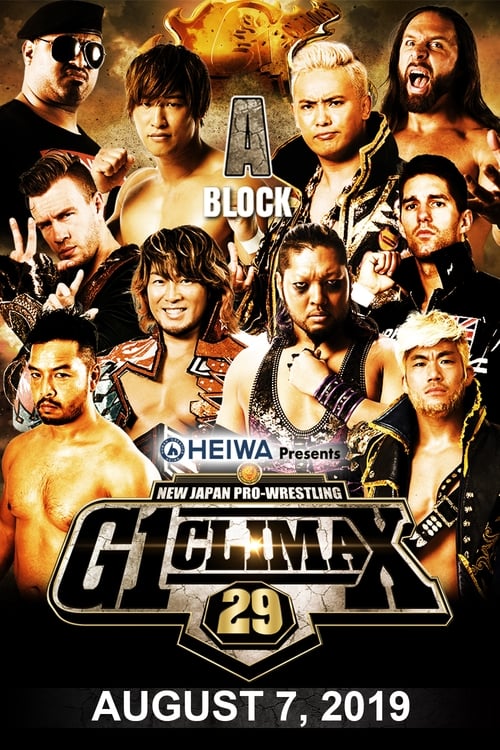 Movie image NJPW G1 Climax 29: Day 15 