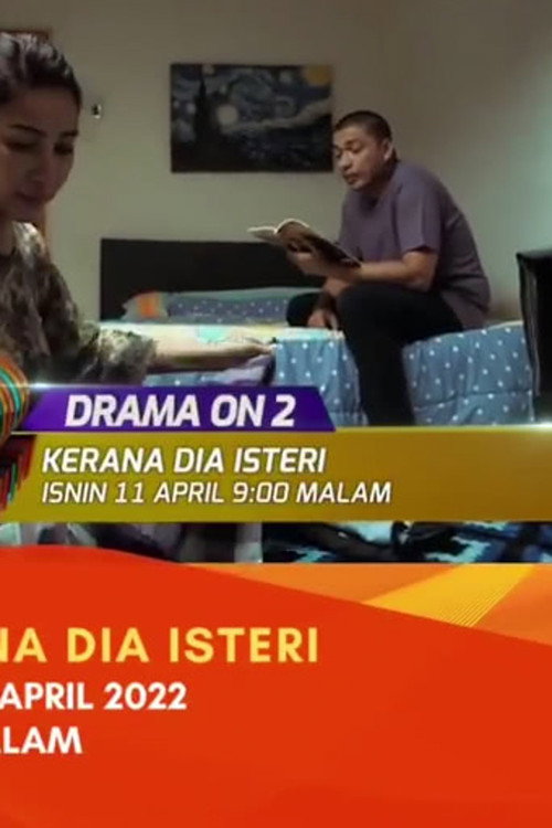 Kerana Dia Isteri Poster