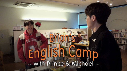 Kwon Jeong-yeol & Ko Young-bae episode