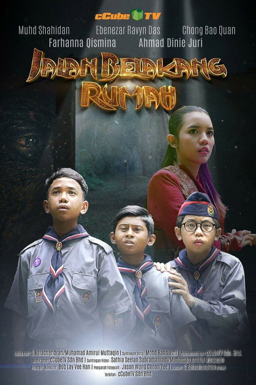Jalan Belakang Rumah Poster