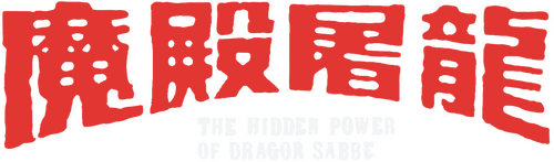 movies