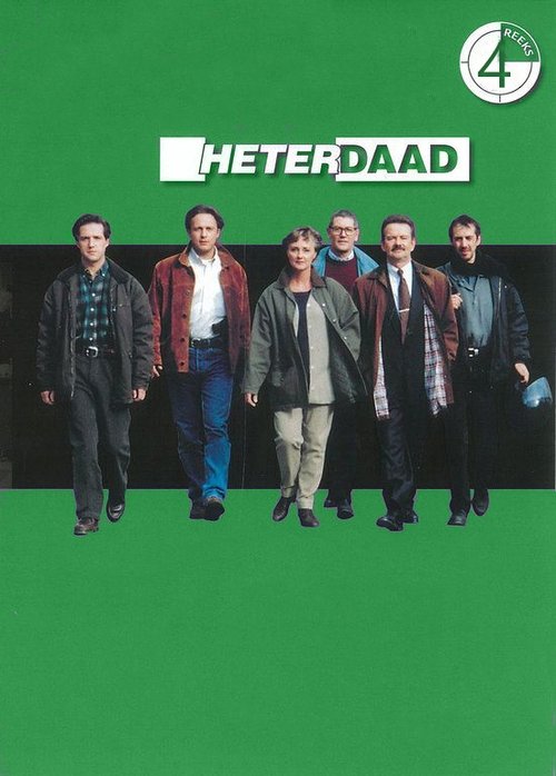 Temporada 4