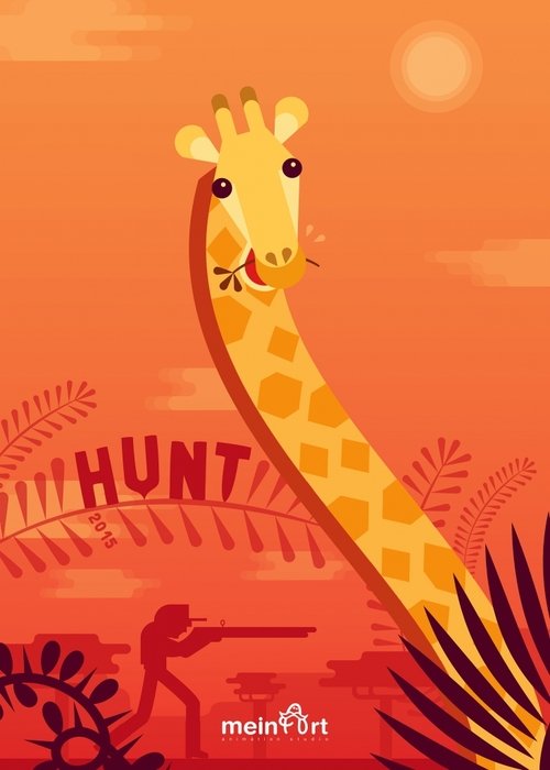 Hunt (2015) หนังเต็มออนไลน์