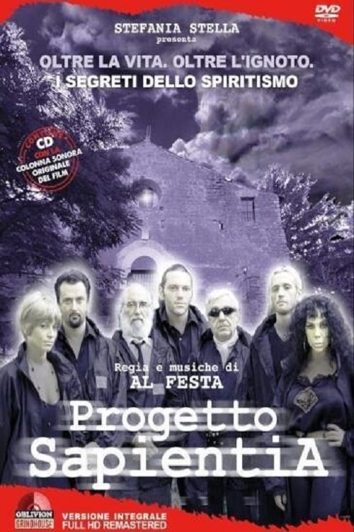 Progetto Sapientia Poster