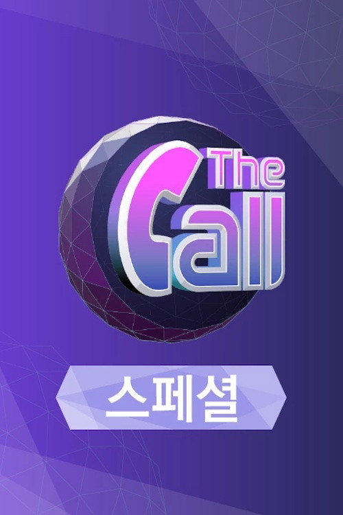 The Call poster 3