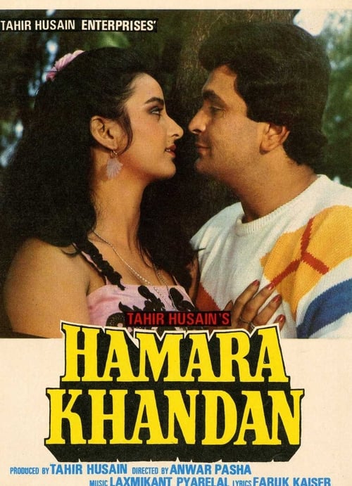 Hamara Khandaan