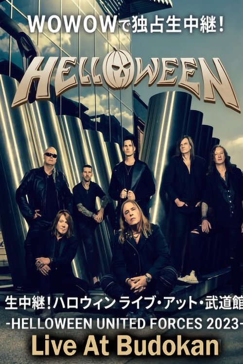 Helloween - Live at Budokan Tokyo Poster