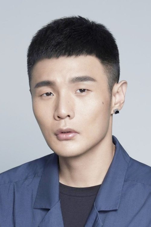 Poster of Li Ronghao