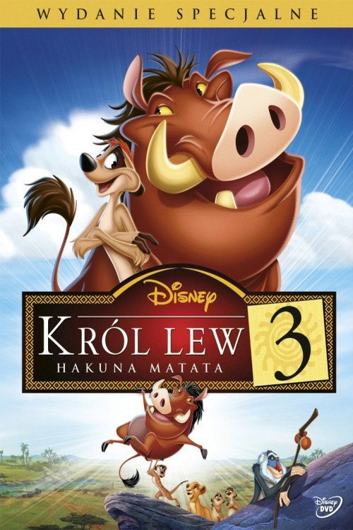 Król Lew 3: Hakuna Matata (2004)