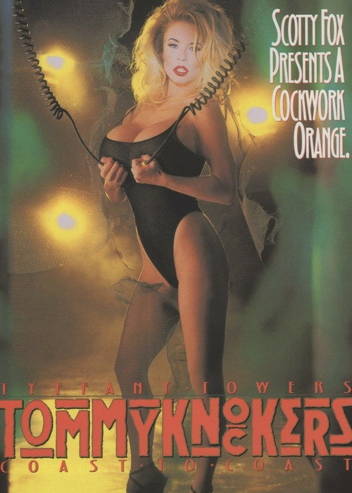 Tommy Knockers poster 3