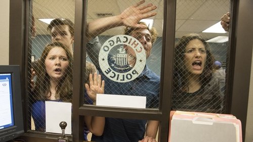 Shameless - Carl Amca